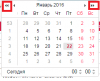 Прикрепленное изображение: 22.png