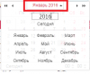 Прикрепленное изображение: 55.png
