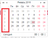 Прикрепленное изображение: 44.png