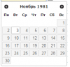 Прикрепленное изображение: NOK.png
